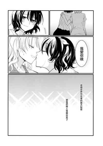 第43頁圖