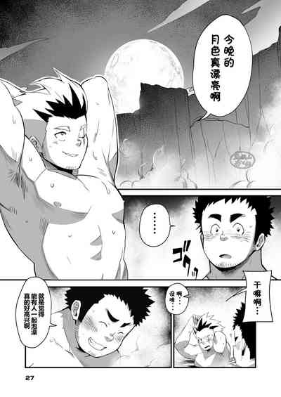 第27頁圖