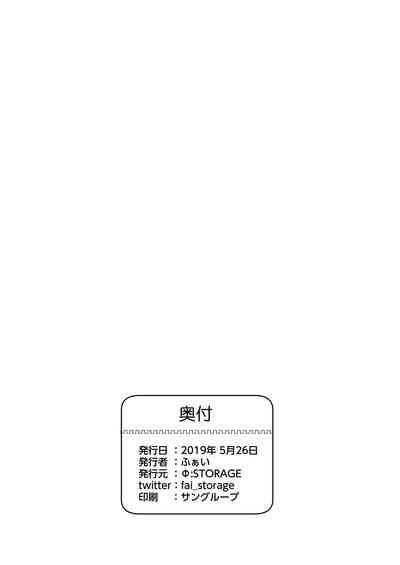 第51頁圖