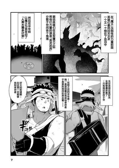 第7頁圖