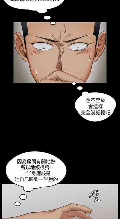 第15页图