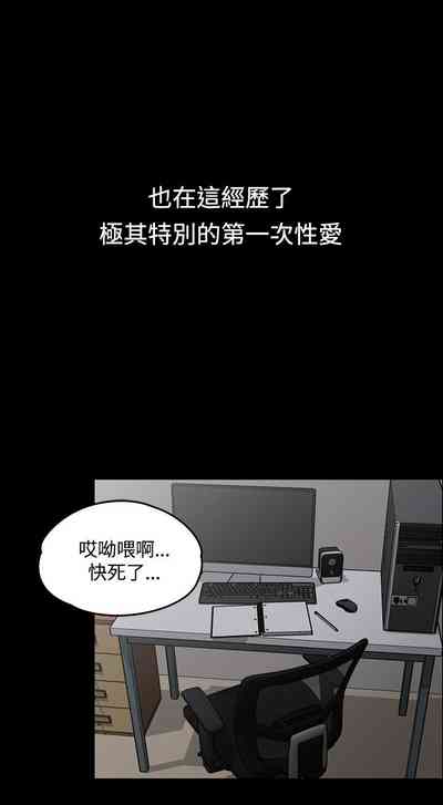 第3页图