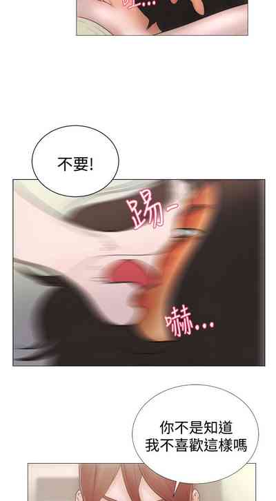 第23頁圖