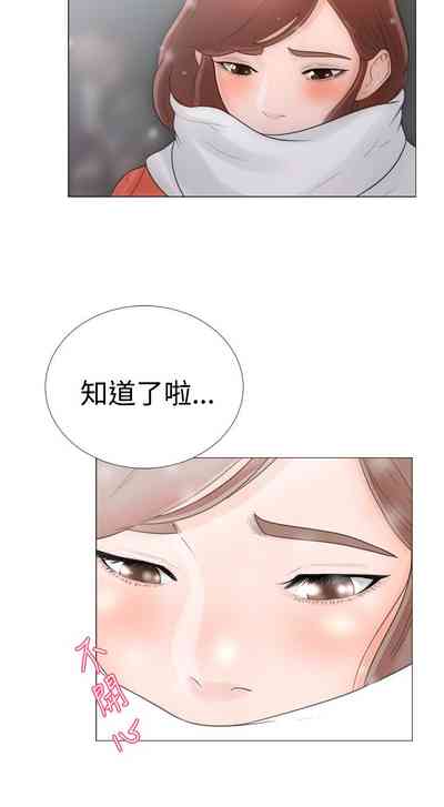 第35頁圖
