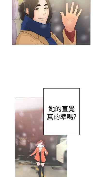 第39頁圖