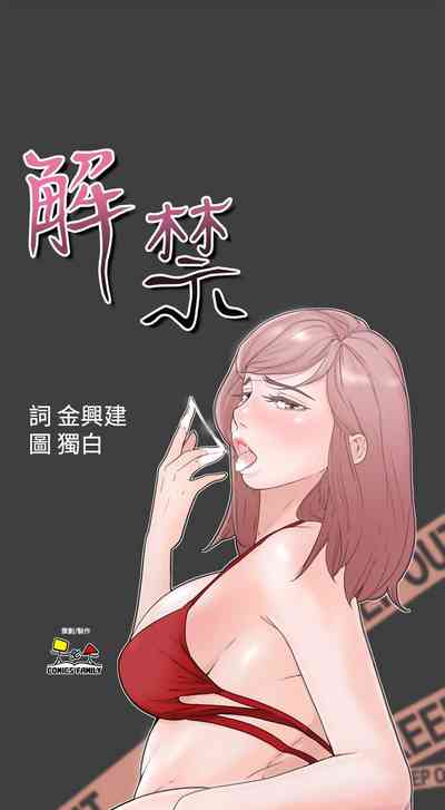 第7頁圖