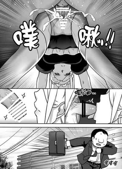 第35頁圖