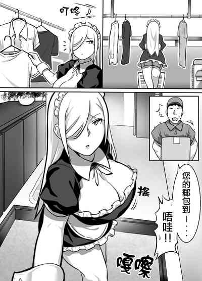 第51頁圖