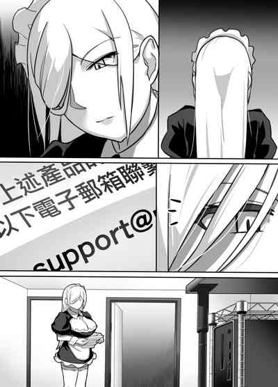 第55頁圖