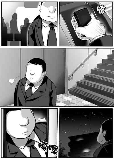 第59頁圖