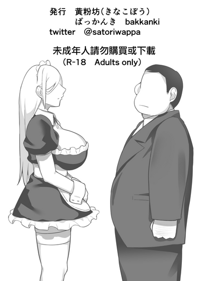 第79頁圖