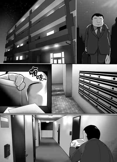 第7頁圖