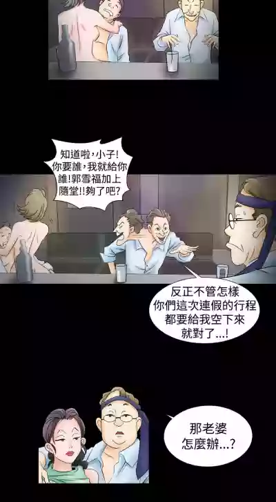 第11頁圖