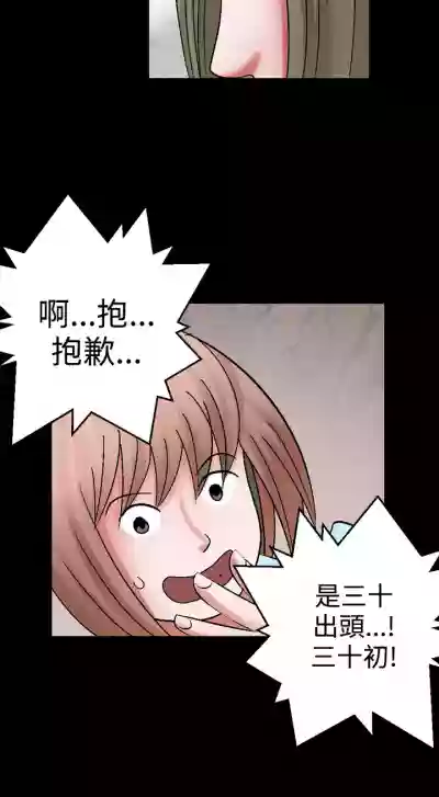 第15頁圖