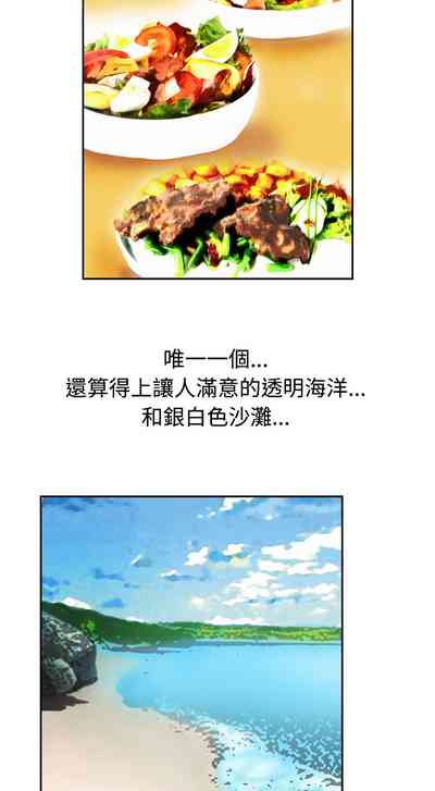 第19頁圖
