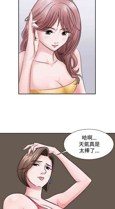 第23頁圖