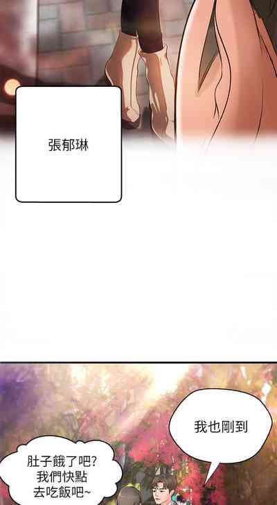 第11页图