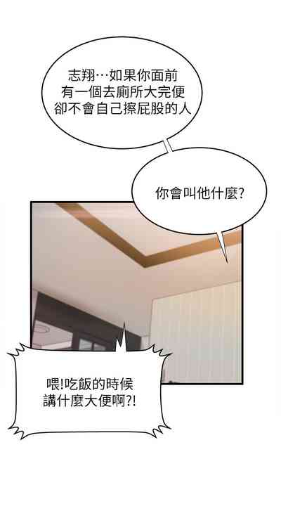 第35页图