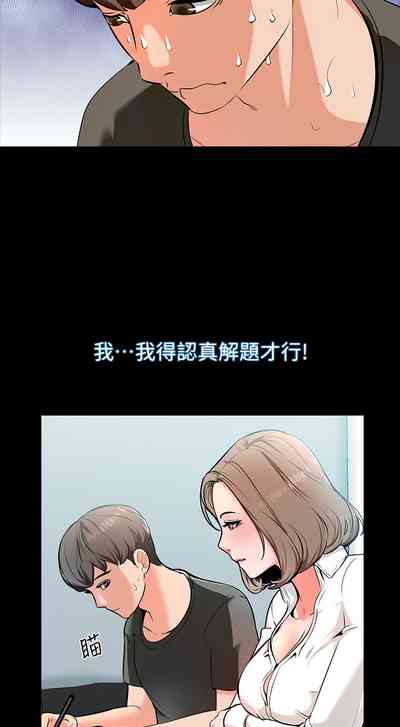 第23頁圖