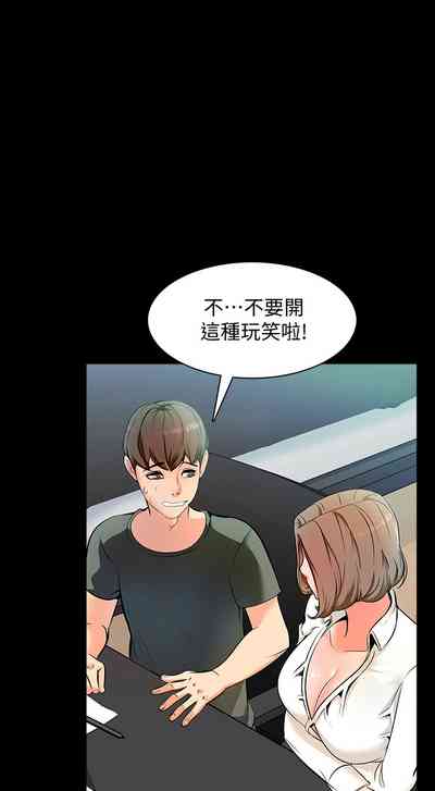 第27頁圖
