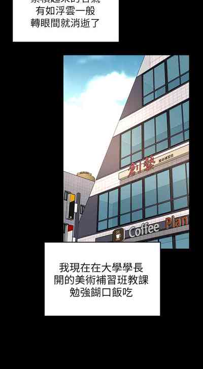 第11頁圖