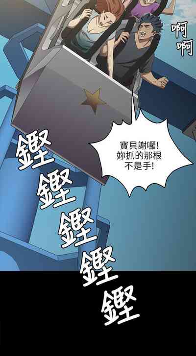 第23頁圖