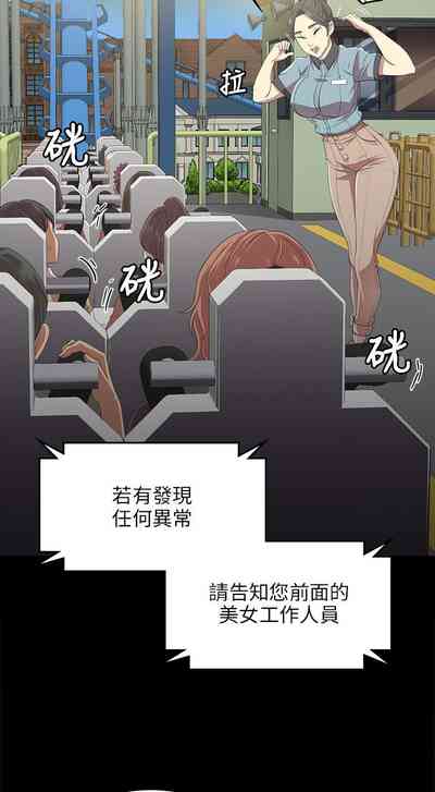 第27頁圖