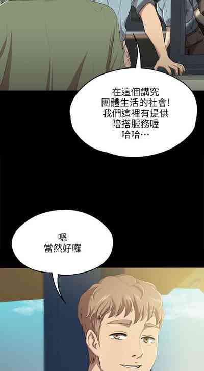 第31頁圖