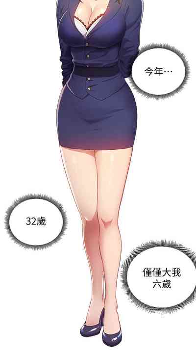 第11页图