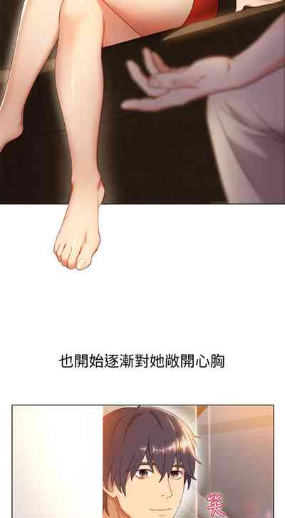 第15页图