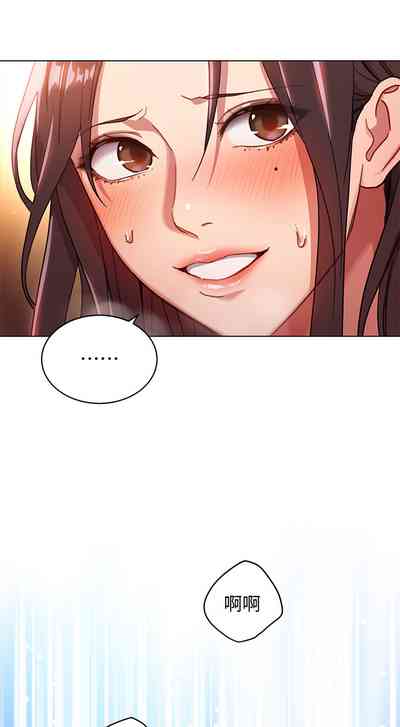 第31页图