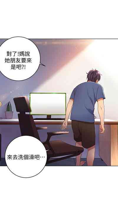 第35页图
