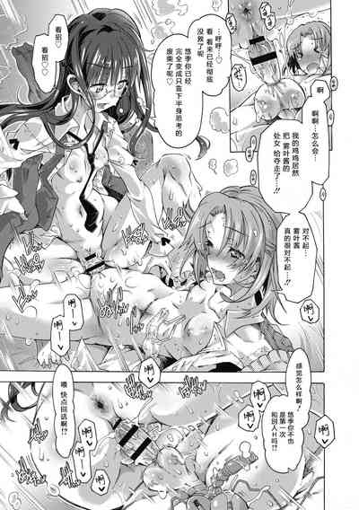 第15页图