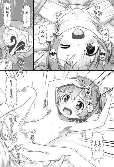 第15頁圖