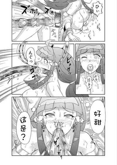 第27頁圖