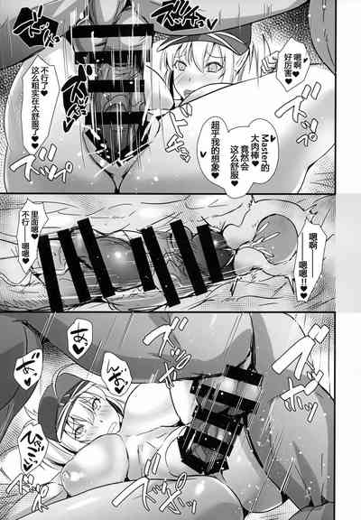 第15頁圖