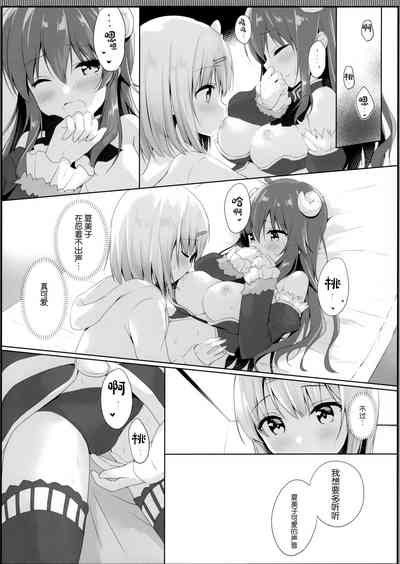 第15页图