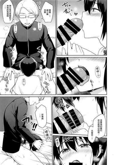 第11頁圖