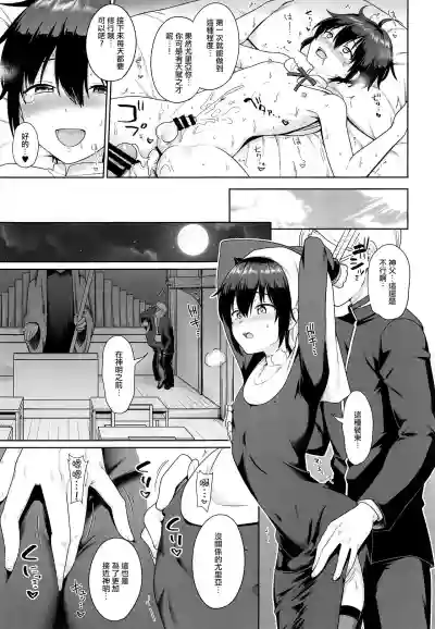 第23頁圖