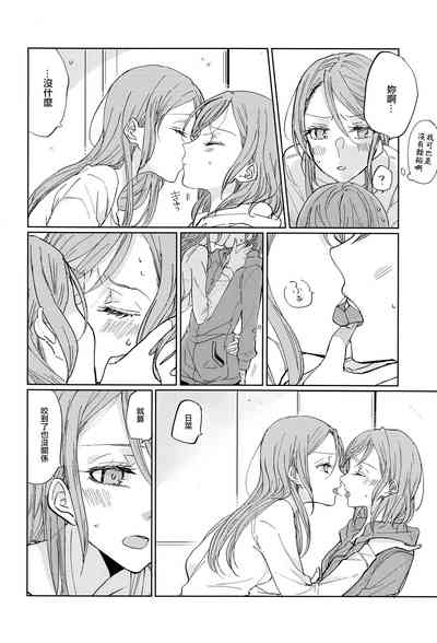 第15页图