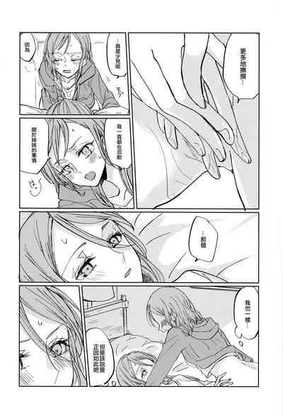 第19页图