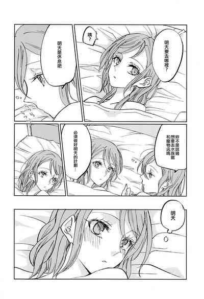 第27页图