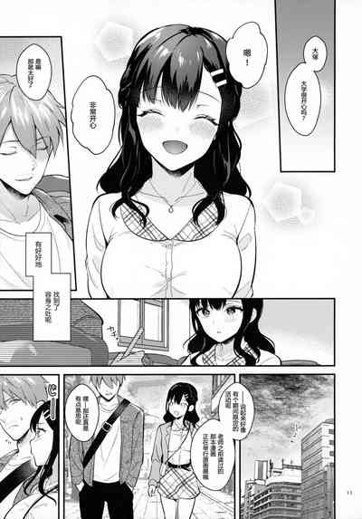 第11頁圖