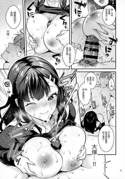 第31頁圖