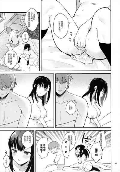 第43頁圖