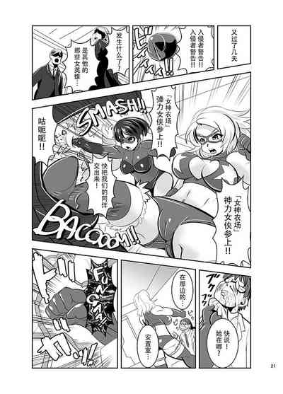 第23页图