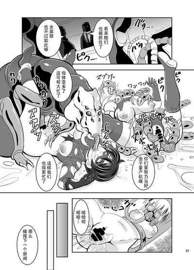 第27页图
