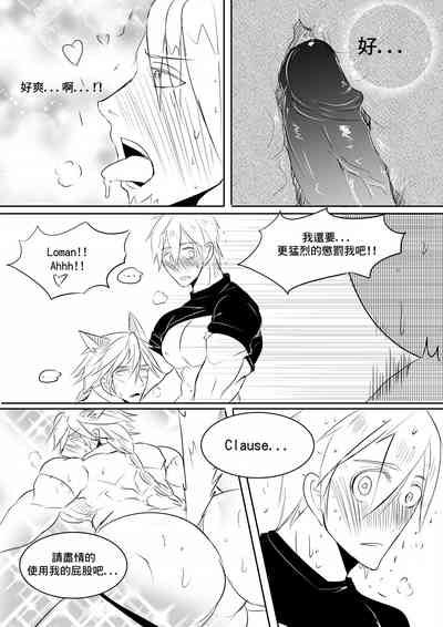 第19页图