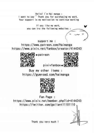 第31页图