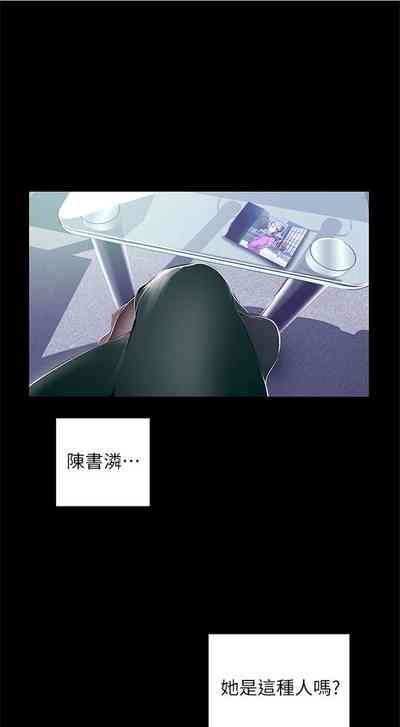 第475页图